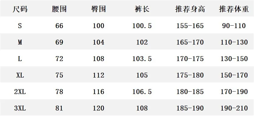 2026 New Arrival ， Breathable ， ， ， Quality。 ！ ， ！Sizes：S-3XL